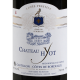 Château Hyot Cuvée Prestige