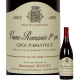 Vosne Romanée 1er Cru "Cros Parentoux" 2005 Emmanuel Rouget