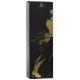 Chivas 18 ans Pininfarina