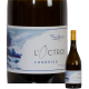 Condrieu L'Octroi Pierre Gaillard