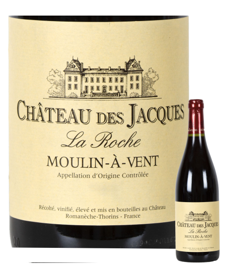 Moulin à vent Château des Jacques "La Roche"